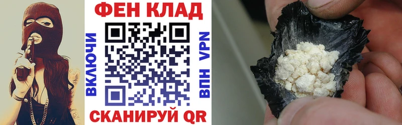Amphetamine VHQ Купить Таганрог