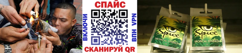 БУТИРАТ вода  Купить  Таганрог 