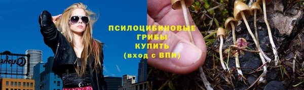 хмурый Володарск