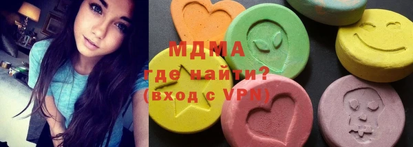хмурый Володарск