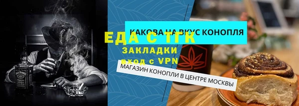 хмурый Володарск