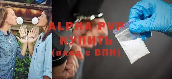 ГАЛЛЮЦИНОГЕННЫЕ ГРИБЫ Волосово