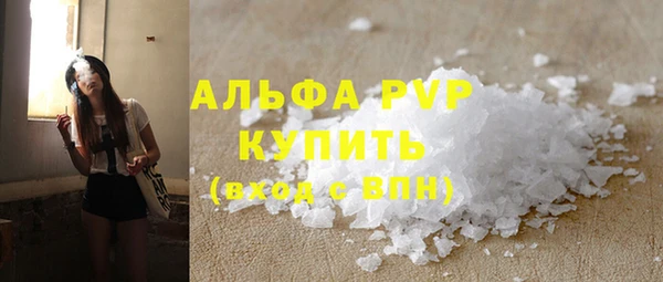 хмурый Володарск
