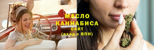 ГАЛЛЮЦИНОГЕННЫЕ ГРИБЫ Волосово
