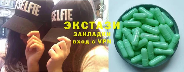 хмурый Володарск