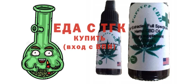 хмурый Володарск