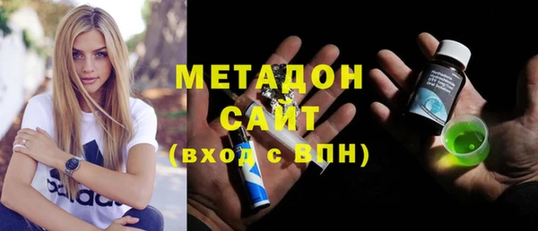 ГАЛЛЮЦИНОГЕННЫЕ ГРИБЫ Волосово