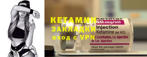 хмурый Володарск