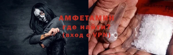 хмурый Володарск