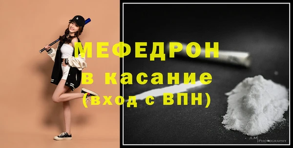 хмурый Володарск