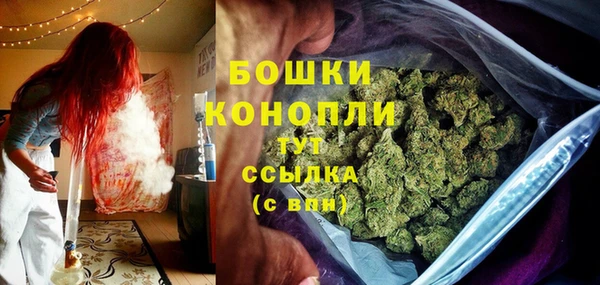 хмурый Володарск