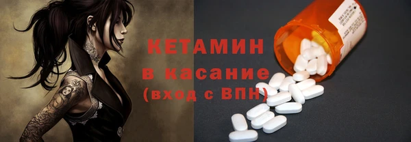 хмурый Володарск