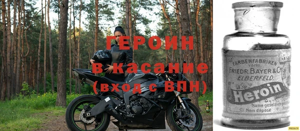 ГАЛЛЮЦИНОГЕННЫЕ ГРИБЫ Волосово
