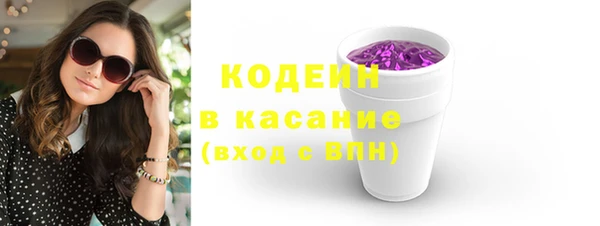 хмурый Володарск