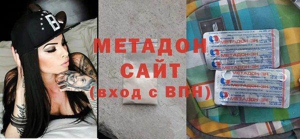ГАЛЛЮЦИНОГЕННЫЕ ГРИБЫ Волосово