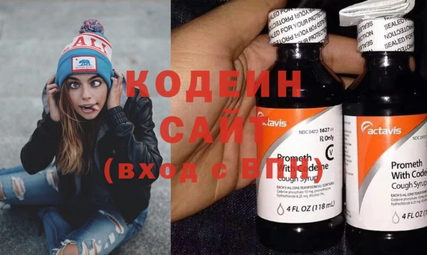 хмурый Володарск