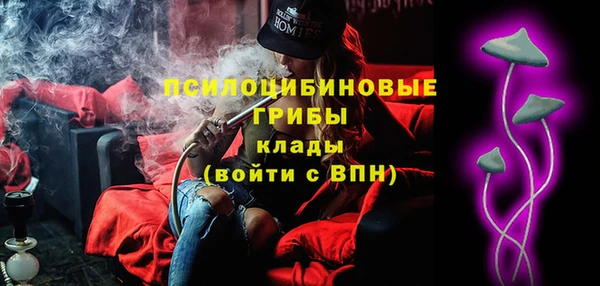хмурый Володарск