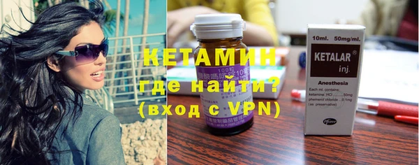 ГАЛЛЮЦИНОГЕННЫЕ ГРИБЫ Волосово