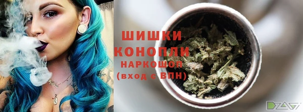 хмурый Володарск