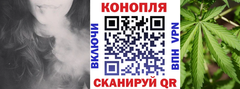 Купить где  Таганрог  Шишки марихуана марихуана 